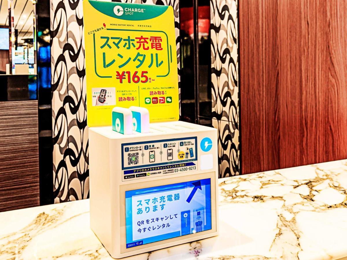 Apa Hotel Nagasaki Dejima Extérieur photo