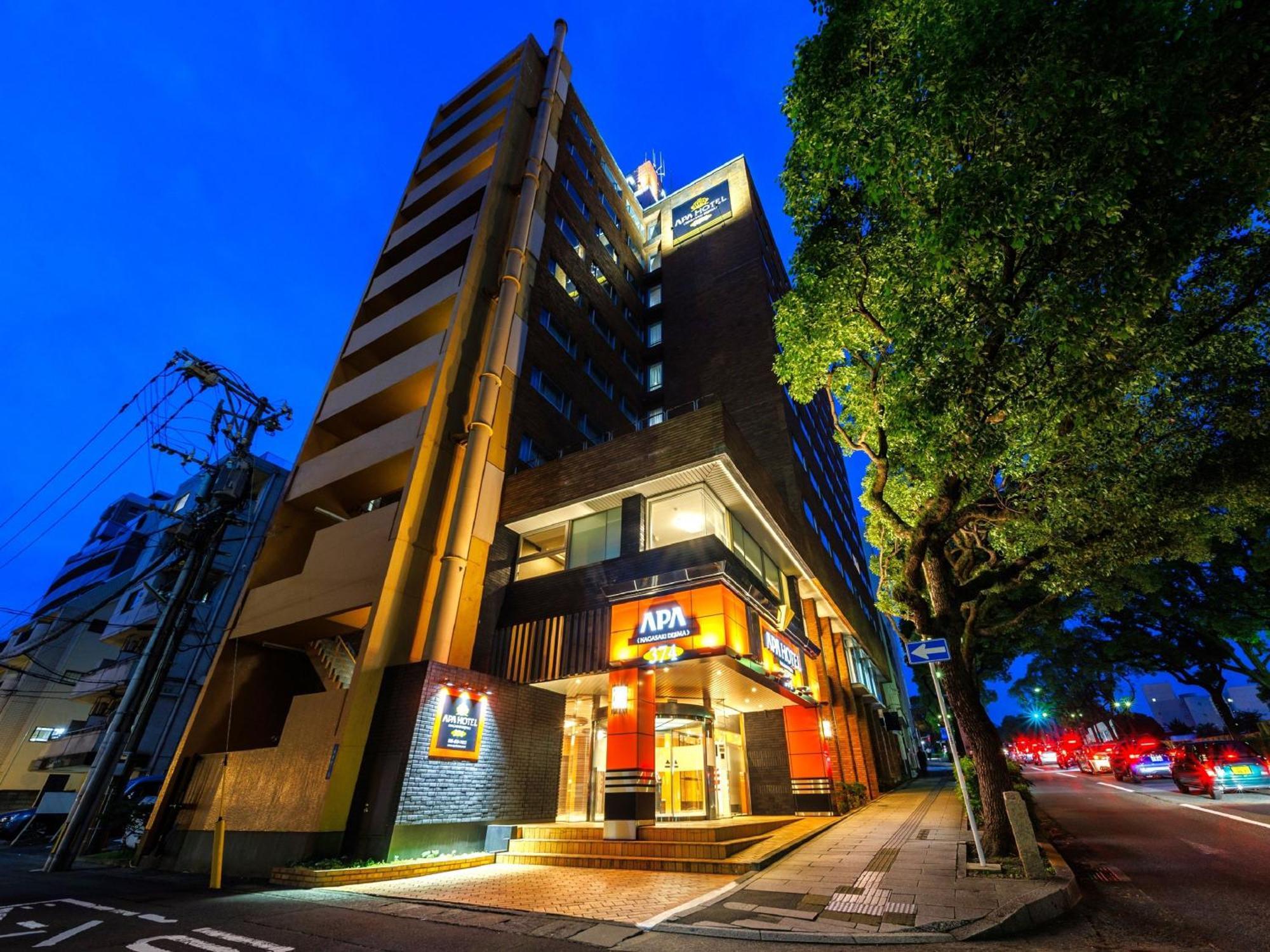 Apa Hotel Nagasaki Dejima Extérieur photo
