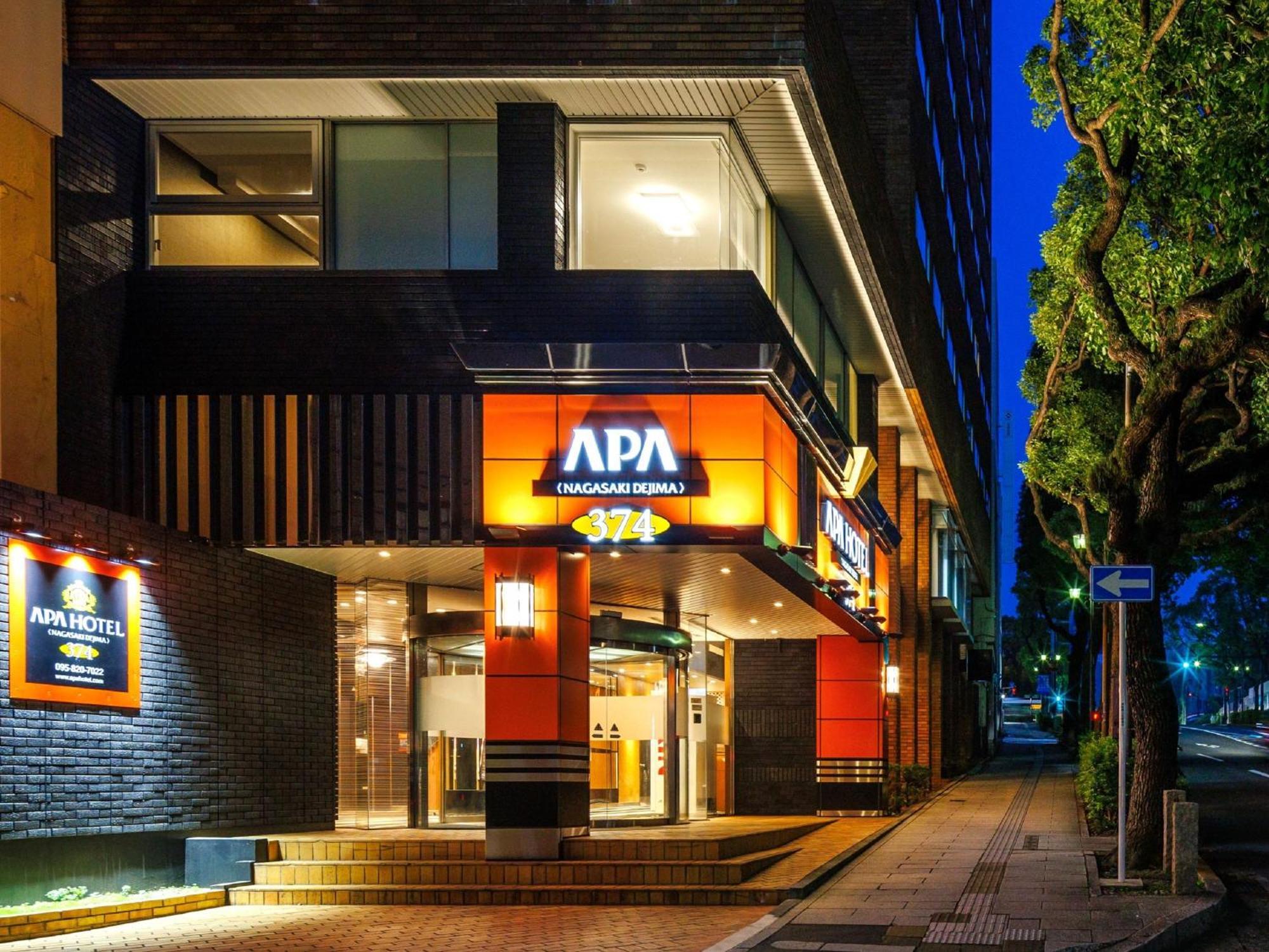 Apa Hotel Nagasaki Dejima Extérieur photo